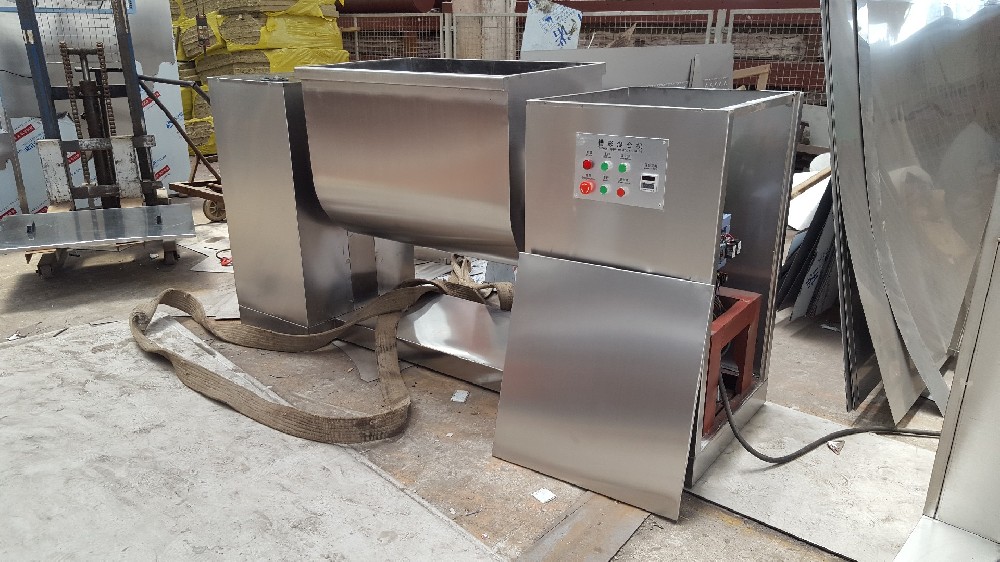 槳葉干燥機(jī)可用以低溫干燥嗎？為什么？